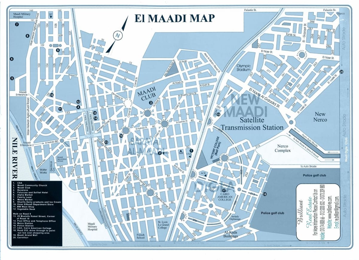 地図maadiカイロ