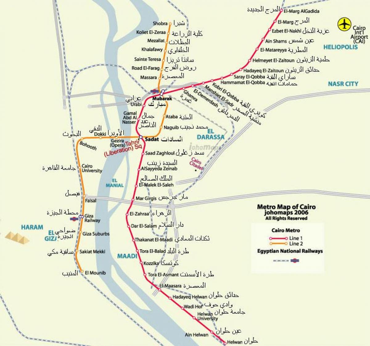 カイロ地下鉄図2016年
