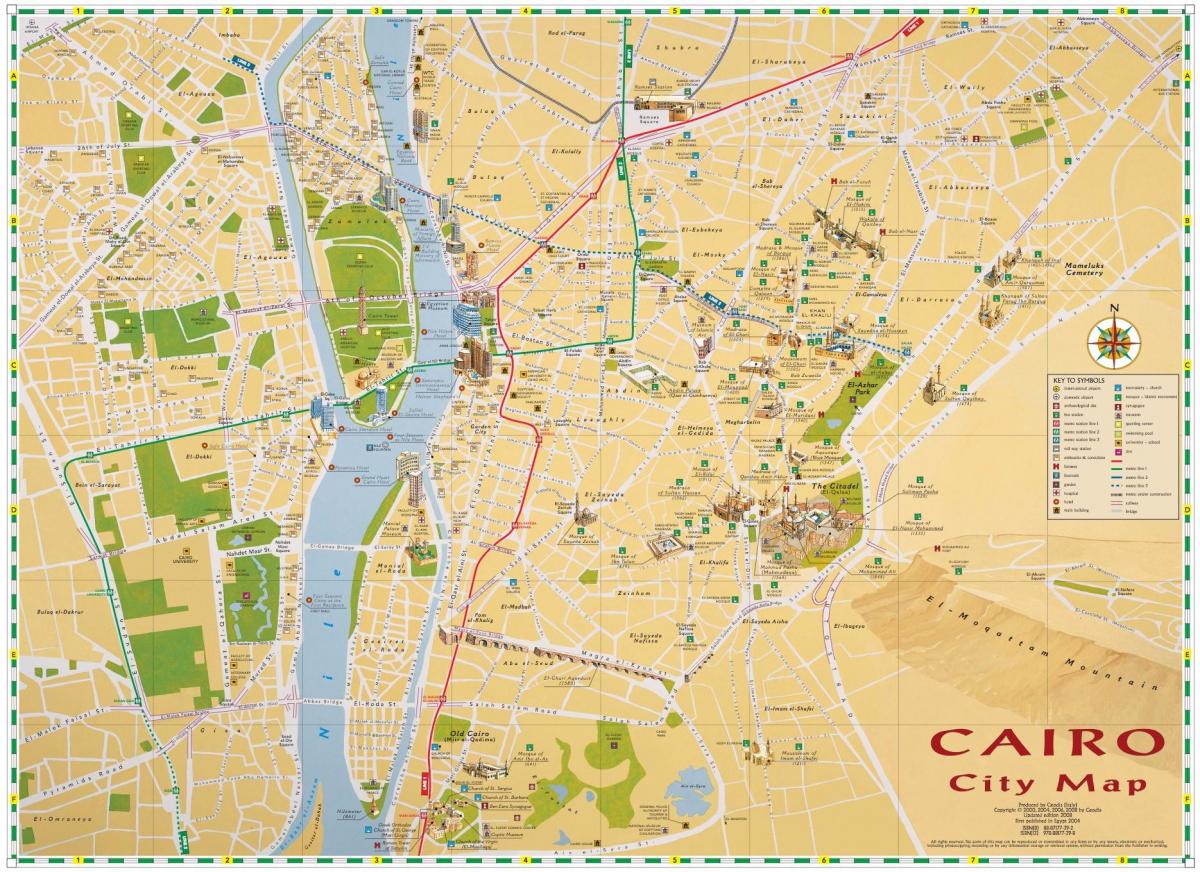カイロ地図
