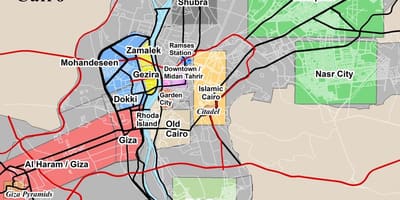 地図の博物館とオーマンボタニカカイロ